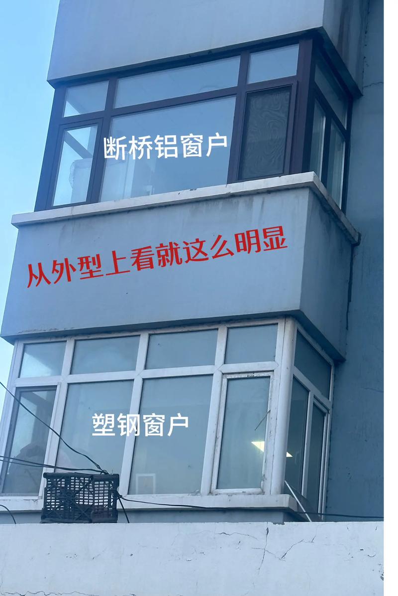 徐州金属门窗：传统与现代的完美融合